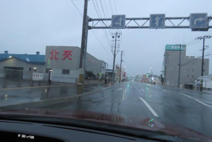 webnews今朝の北見/北交ハイヤー前
