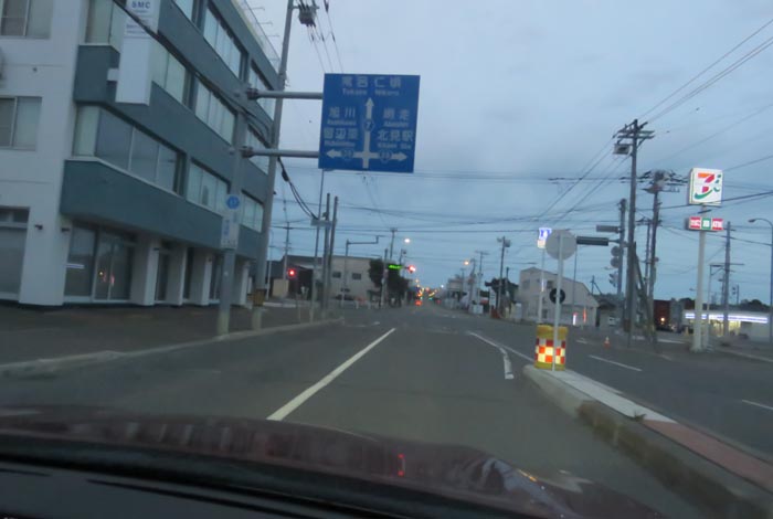 webnews今朝の北見/とん田通り、国道39号交差点