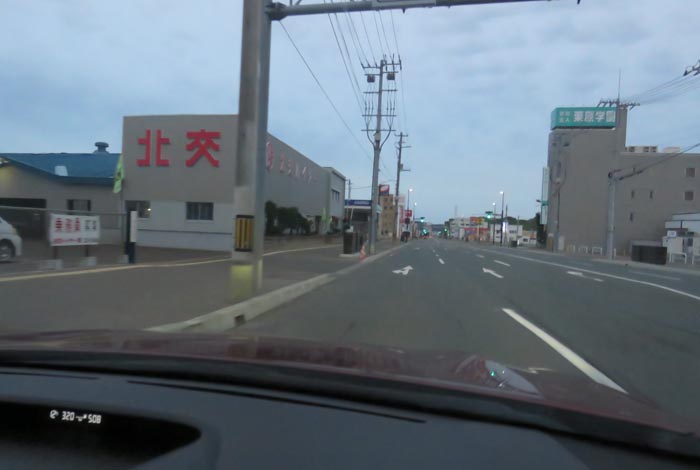 webnews今朝の北見/北交ハイヤー前