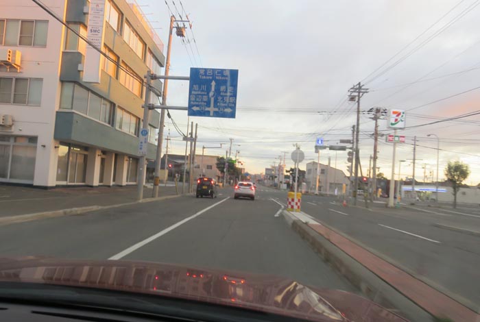 webnews今朝の北見/とん田通り、国道39号交差点