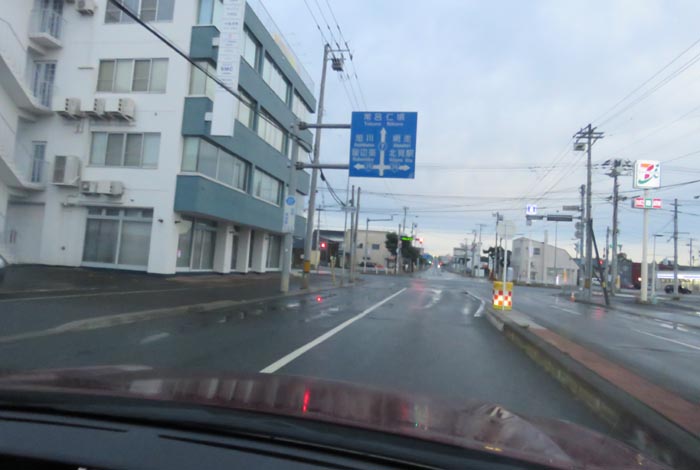 webnews今朝の北見/とん田通り、国道39号交差点