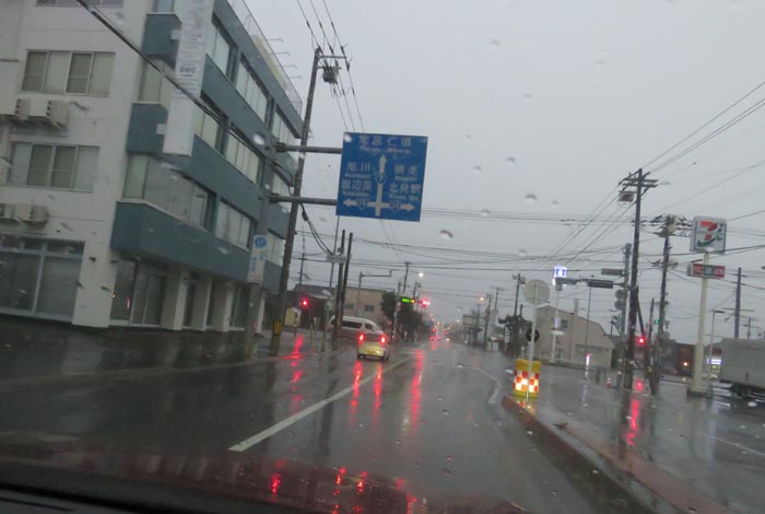 webnews今朝の北見/とん田通り、国道39号交差点