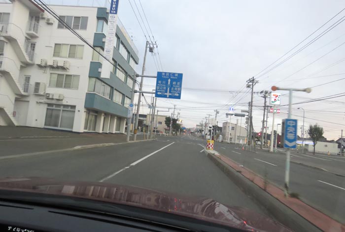 webnews今朝の北見/とん田通り、国道39号交差点