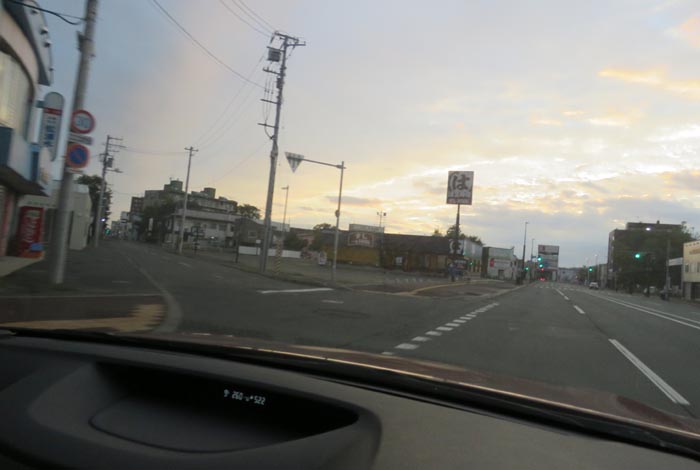 webnews今朝の北見