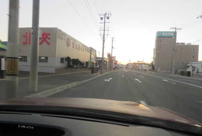 webnews今朝の北見/北交ハイヤー前