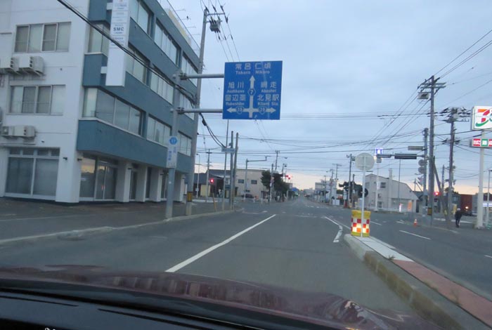 webnews今朝の北見/とん田通り、国道39号交差点