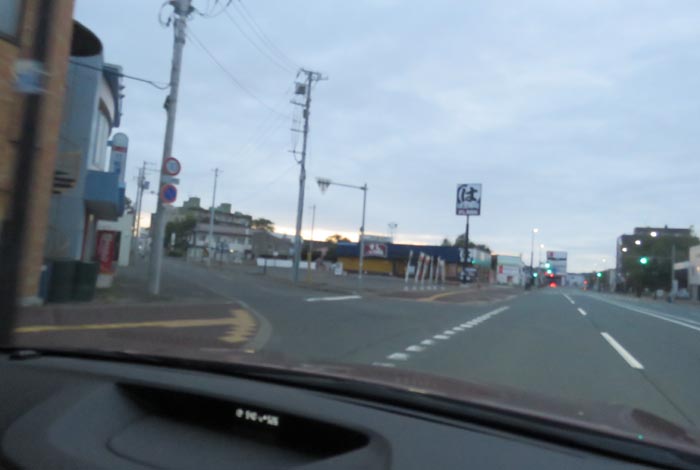 webnews今朝の北見