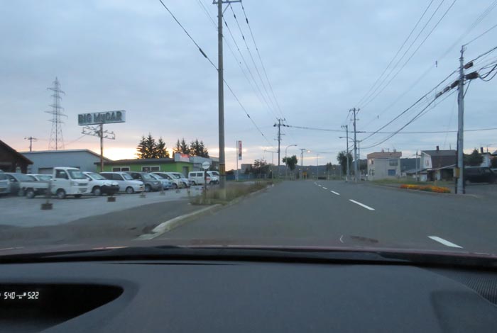 webnews今朝の北見/末広町の南岸通り