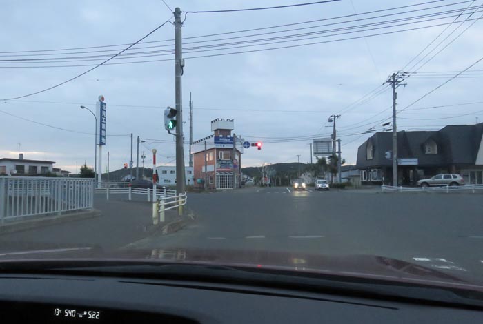 webnews今朝の北見/野付牛自動車学校前
