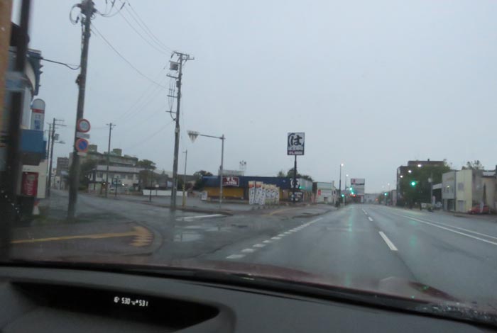 webnews今朝の北見