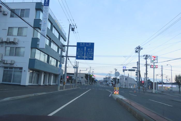webnews今朝の北見/とん田通り、国道39号交差点