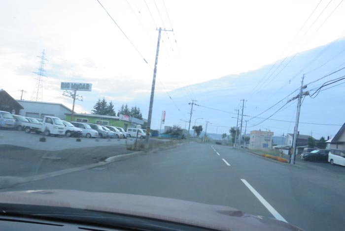 webnews今朝の北見/末広町の南岸通り