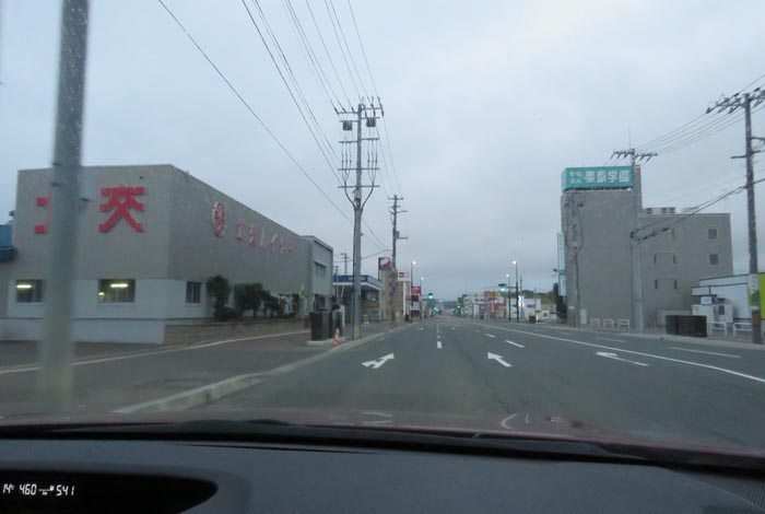 webnews今朝の北見/北交ハイヤー前