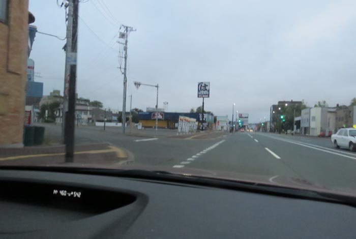 webnews今朝の北見