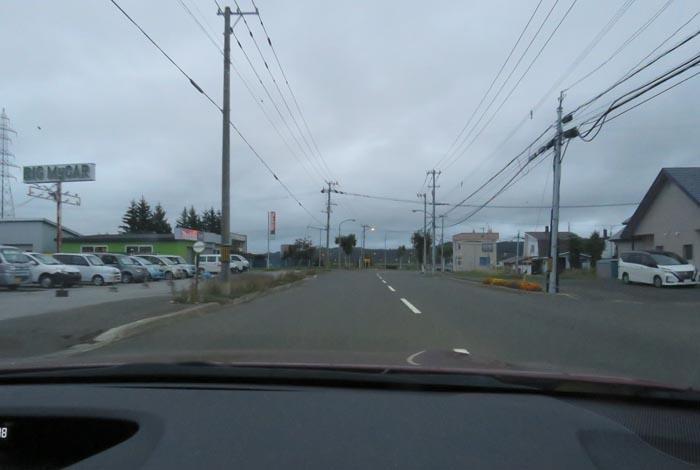 webnews今朝の北見/末広町の南岸通り