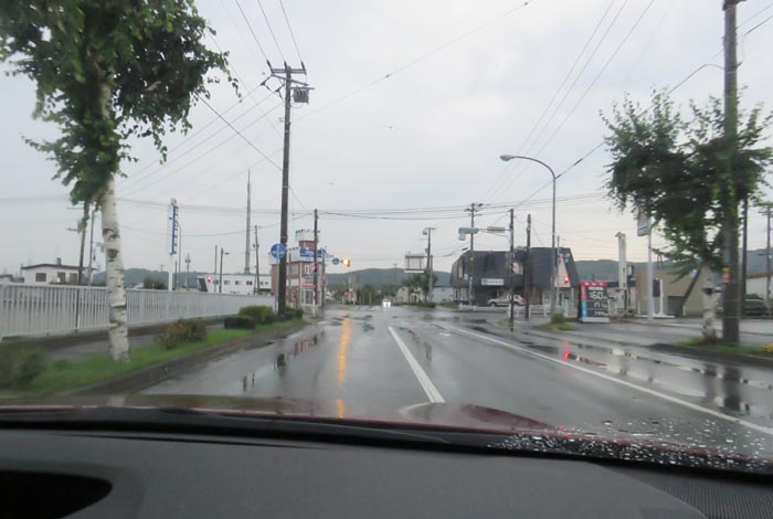 webnews今朝の北見/野付牛自動車学校前