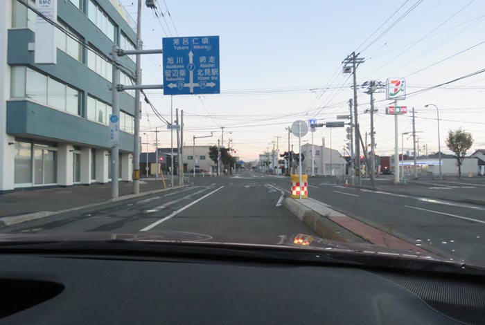 webnews今朝の北見/とん田通り、国道39号交差点