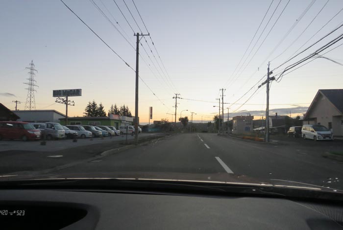 webnews今朝の北見/末広町の南岸通り