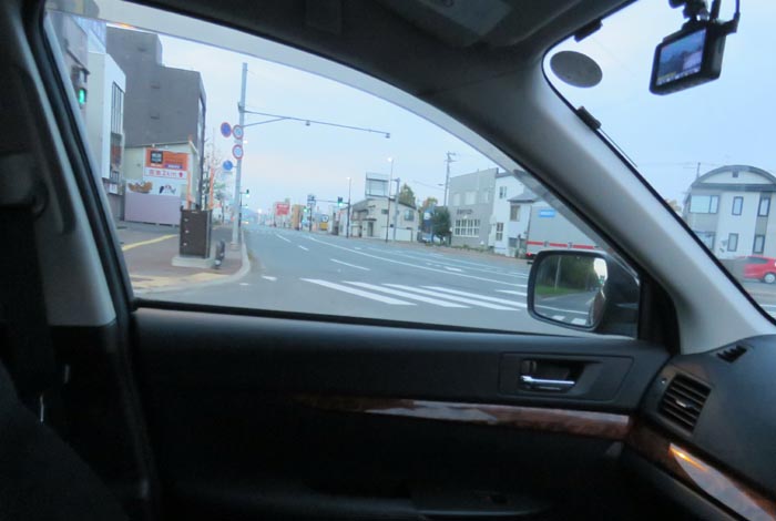 webnews今朝の北見/五差路から左は石北峠・旭川・札幌方面