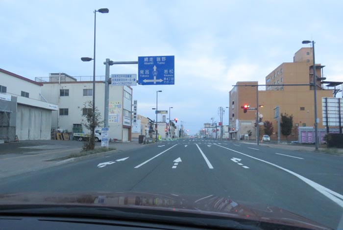 webnews今朝の北見/仁頃通り交差点
