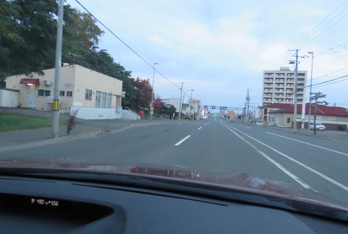webnews今朝の北見/大町郵便局前