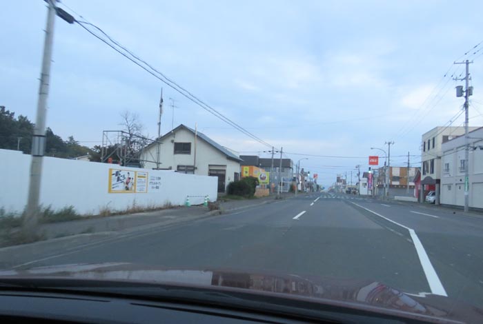 webnews今朝の北見/大町のムラカミ薬局前