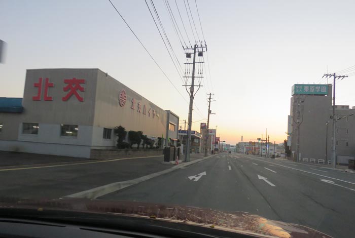 webnews今朝の北見/北交ハイヤー前