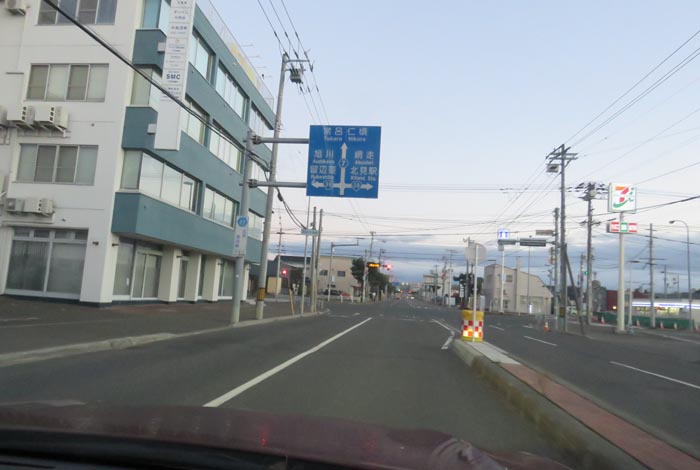 webnews今朝の北見/とん田通り、国道39号交差点