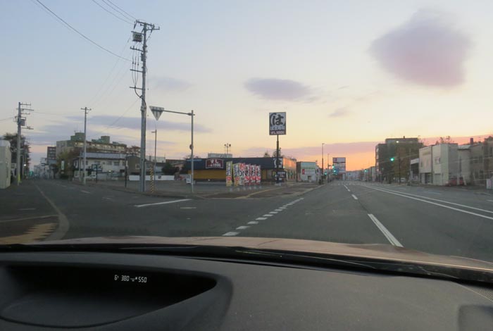 webnews今朝の北見