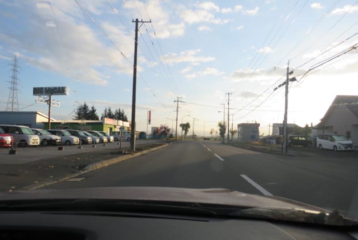 webnews今朝の北見/末広町の南岸通り