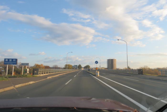 webnews今朝の北見/無加川橋