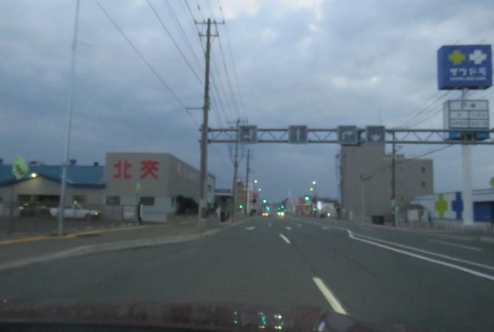webnews今朝の北見/北交ハイヤー前