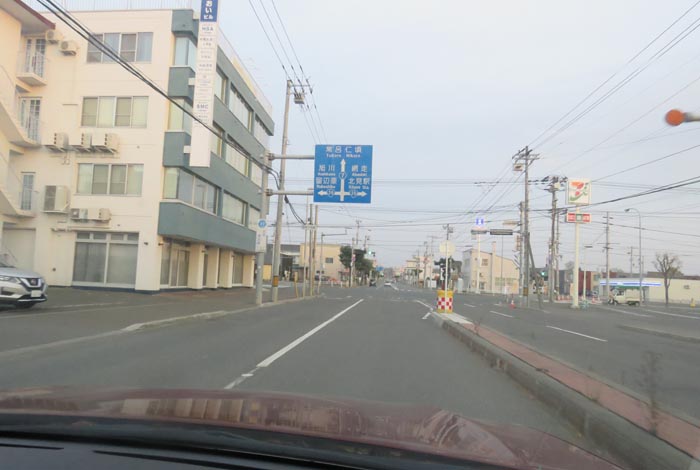 webnews今朝の北見/とん田通り、国道39号交差点