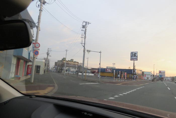 webnews今朝の北見