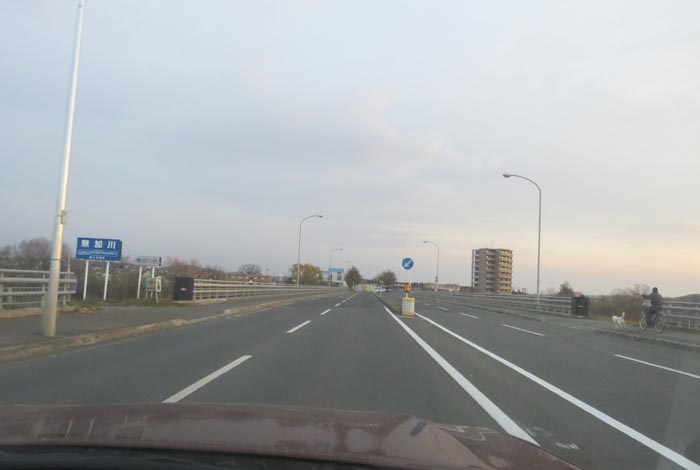 webnews今朝の北見/無加川橋