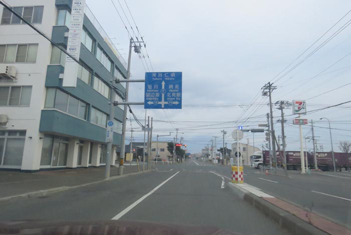webnews今朝の北見/とん田通り、国道39号交差点