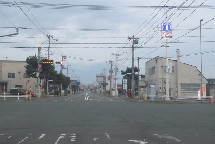 webnews今朝の北見/交差点から奥は常呂方面