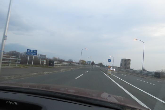 webnews今朝の北見/無加川橋