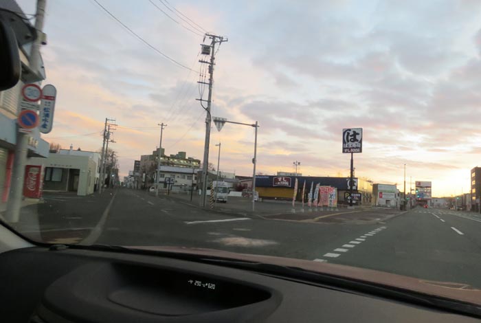 webnews今朝の北見