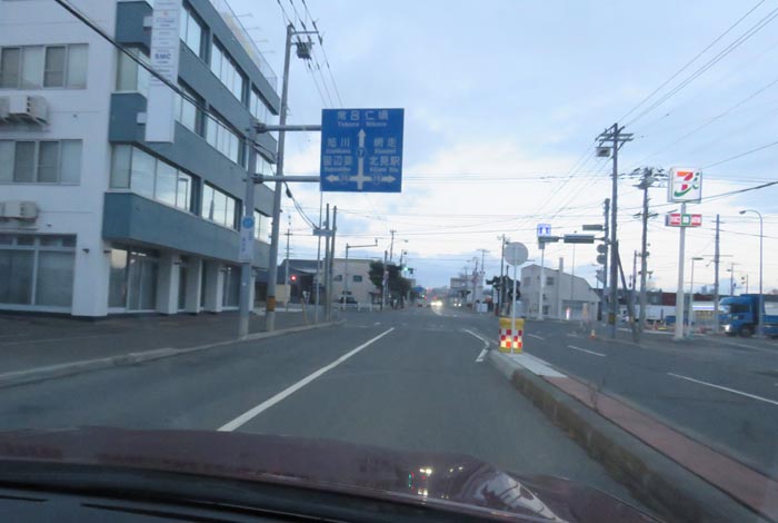 webnews今朝の北見/とん田通り、国道39号交差点
