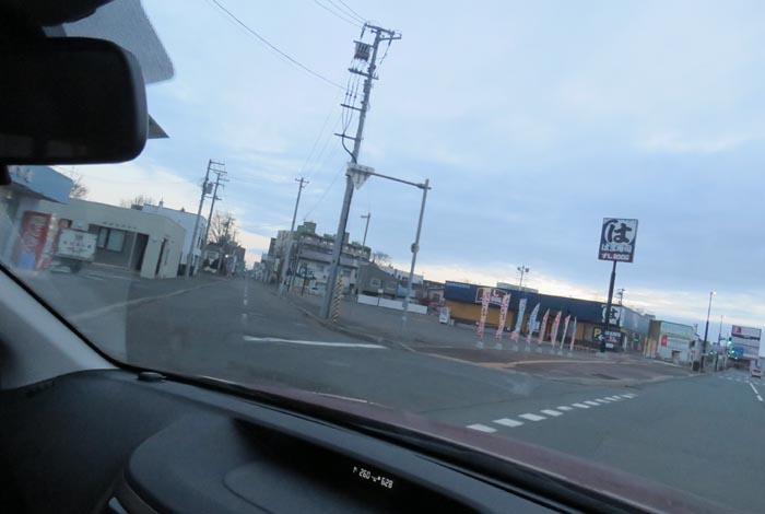 webnews今朝の北見