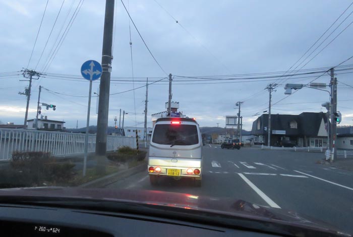 webnews今朝の北見/野付牛自動車学校前