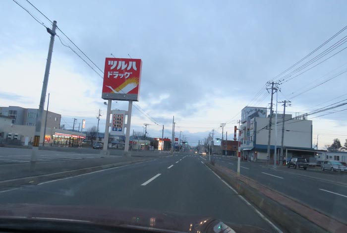 webnews今朝の北見/とん田通り、南大通り交差点