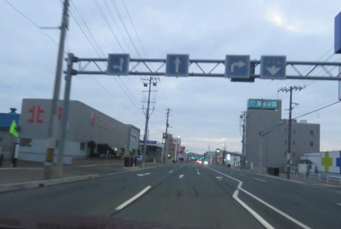 webnews今朝の北見/北交ハイヤー前