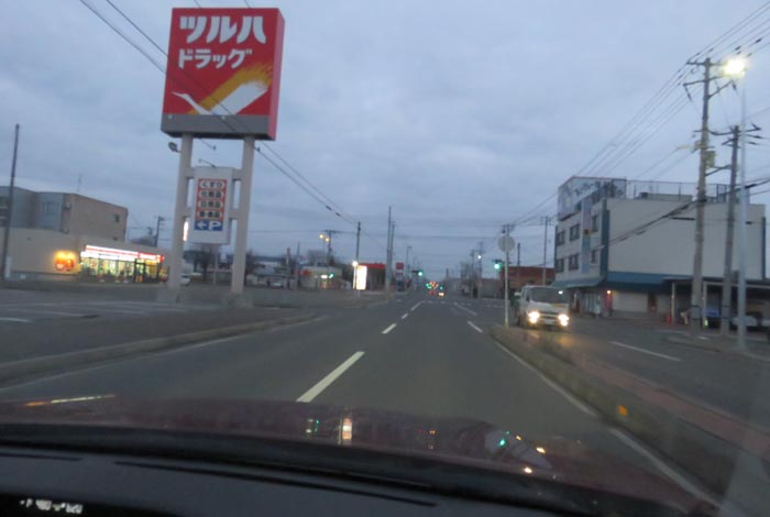 webnews今朝の北見/とん田通り、南大通り交差点