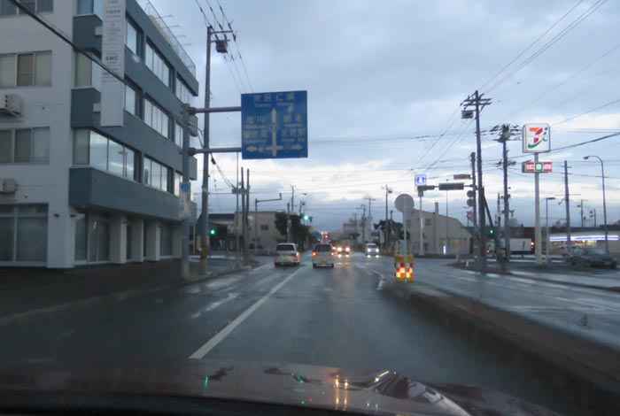 webnews今朝の北見/とん田通り、国道39号交差点
