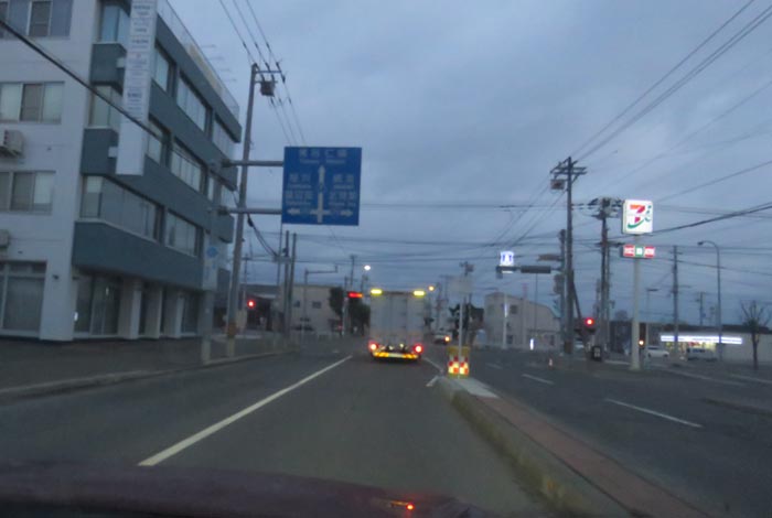 webnews今朝の北見/とん田通り、国道39号交差点