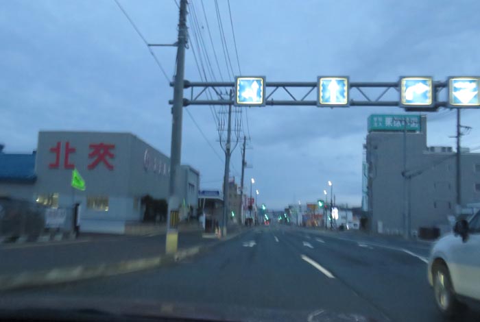 webnews今朝の北見/北交ハイヤー前