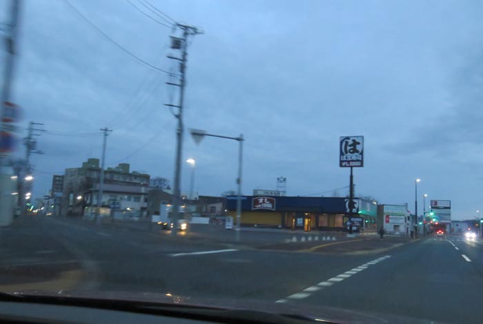 webnews今朝の北見