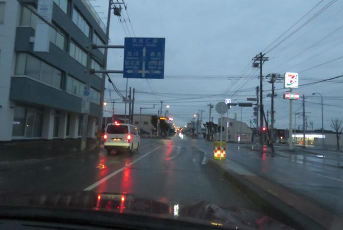 webnews今朝の北見/とん田通り、国道39号交差点